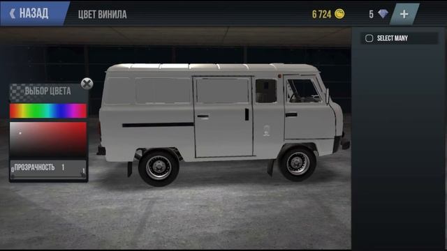Как сделать Daewoo Damas 1 поколения в MadOut 2 | Daewoo Damas 1 generation in the MadOut 2