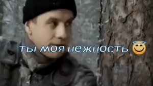 ♥️Морские дьяволы ♥️