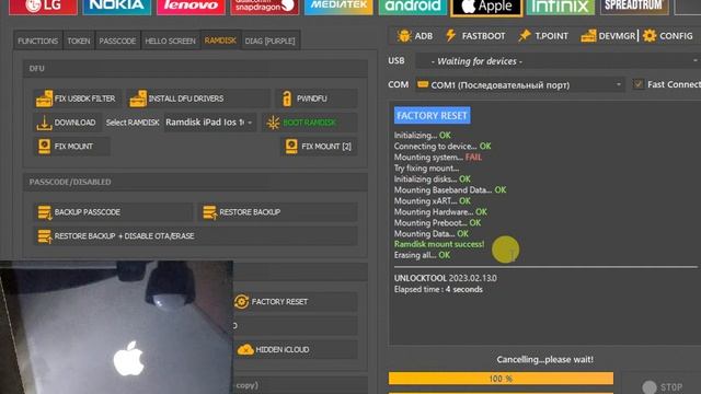 Как разблокировать iPad  /iPad 5 (A1823) IOS 16.3 удалить Icloud Bypass/ Unlocktool