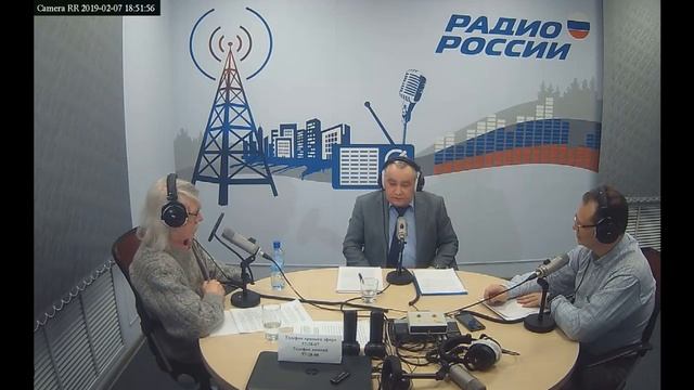 Радио русь прямой эфир. Радио Русь Белгород