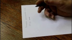 Расчёт посадки Рамовой или карманной снасти. Как произвести расчёт рыболовной рамовой сети.