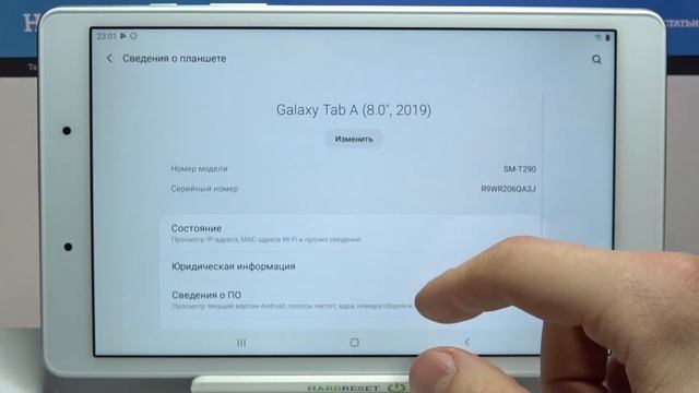 Как проверить серийный номер нп SAMSUNG Galaxy Tab A 2019 / Проверить IMEI смотреть онлайн