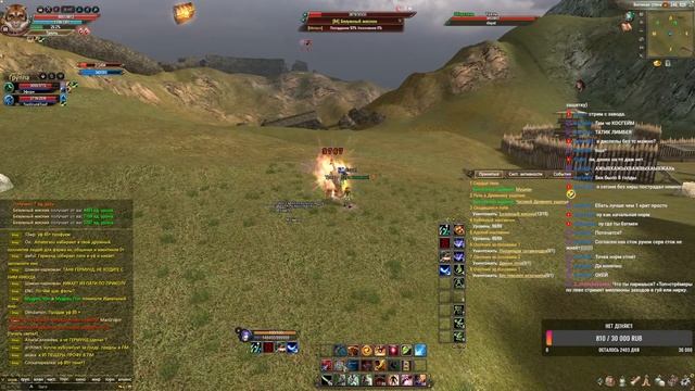 Все уже 2 рб, а ты лох :С 3 день кача. Alure PW смотреть онлайн