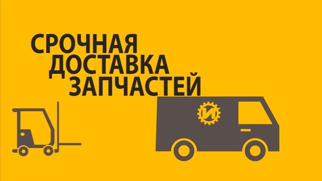 Проект сервисного обслуживания 