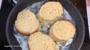 Гренки с сыром, чесноком и зеленью | гренки рецепт | гренки на завтрак | Рецепты просто