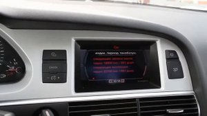 Тест драйв Ауди А6 C6 2010 год Полный обзор автомобиля