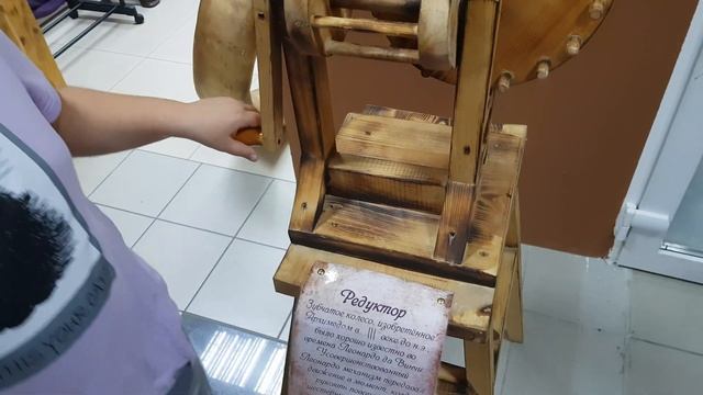 Выходные в Самаре смотреть онлайн