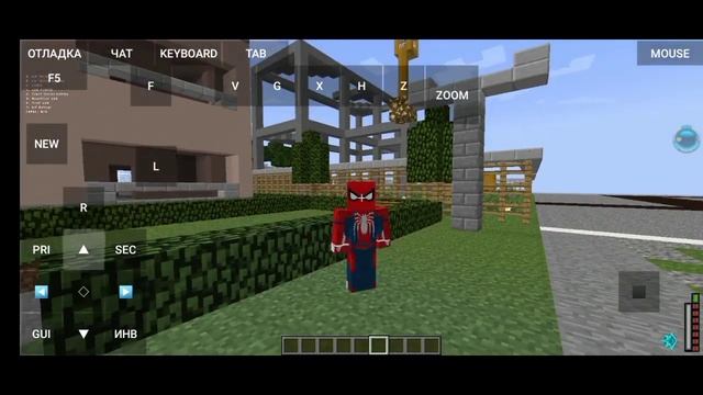 крутой мод на супергероев, на Майнкрафт джава едишн на телефоне. смотреть онлайн