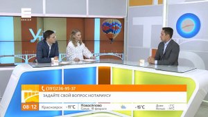 Вопрос эксперту: что такое исполнительная надпись нотариуса и для чего нужна?