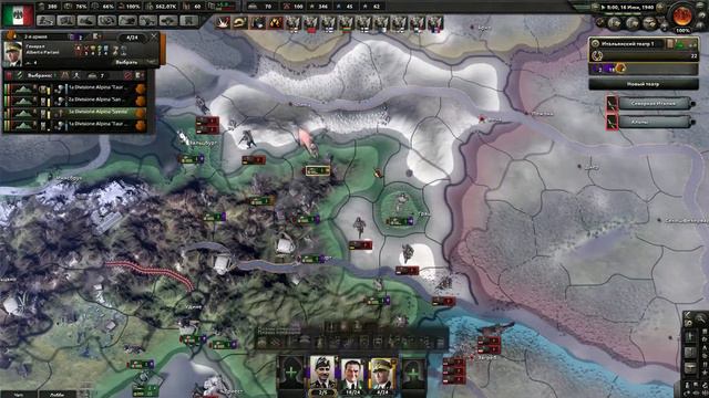 Гайд за Италию! #1 Hearts Of Iron 4 смотреть онлайн