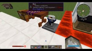 Я сильнее Гарри Поттера . Обзор мода Ars magica 2. МАГИЯ