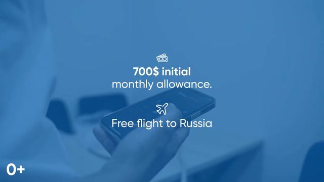 Why Alabuga is love смотреть онлайн