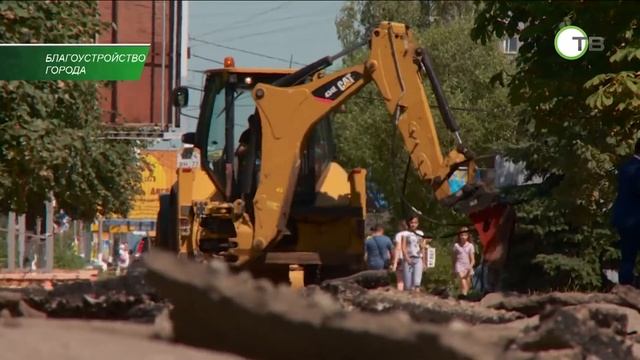 Ремонт тротуаров в Серпухове смотреть онлайн