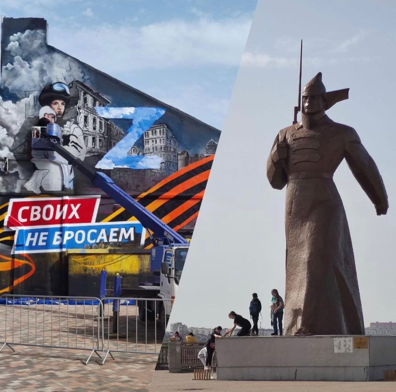 Крым НАШ!