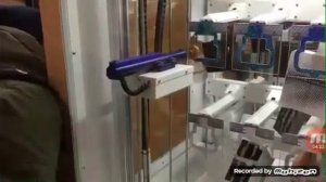 Как обмануть автомат