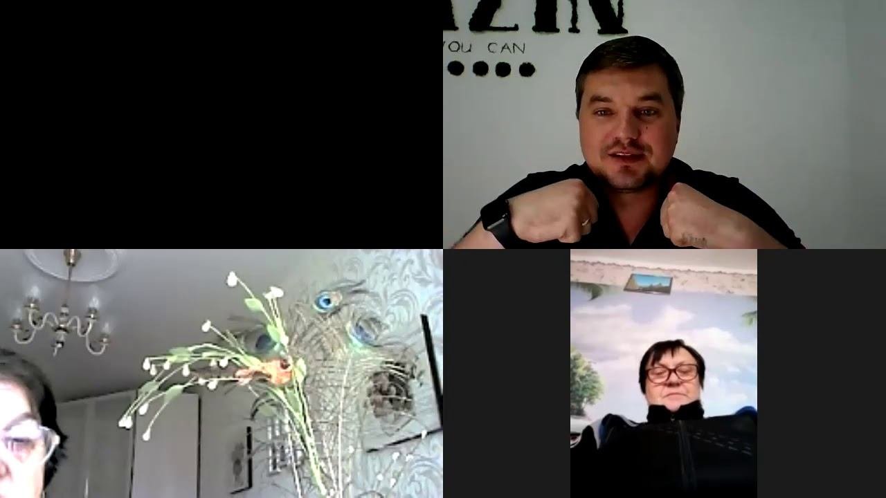 Понятие композиции