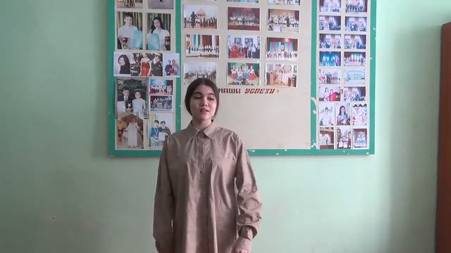 Баянова Рида смотреть онлайн