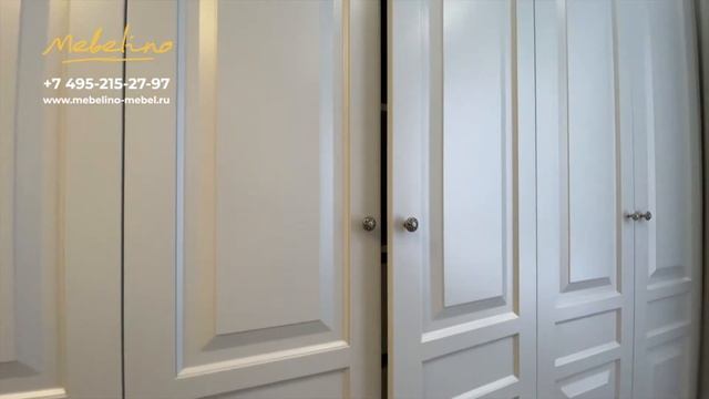 Шкафы в прихожую, гардеробную и детскую