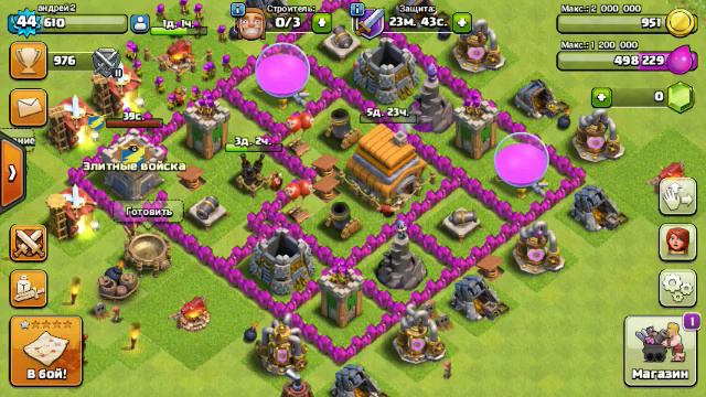 1200000 золота переход на 7 тх смотреть онлайн