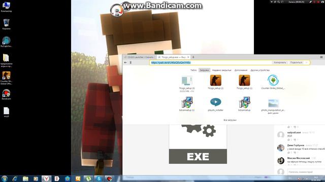 где скачать кс го пиратку c читами смотреть онлайн