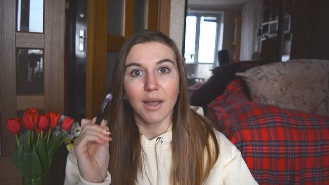 #МнеНравится в ФЕВРАЛЕ ♥ HAUL: маска от пост-акне, кроссовки PUMA на весну 2021