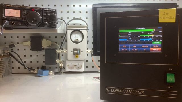 EB1200 для UD6ARJ смотреть онлайн