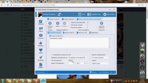 Работа с программой Quick Sender - Парсер пользователей по комментариям вконтакте
