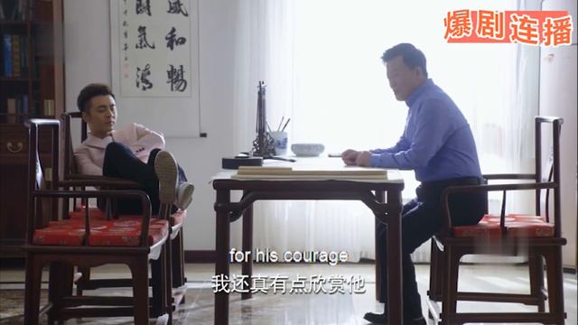 競爭對手買通公司骨幹集體跳槽，不料總裁早有準備，一招讓他們安心留下！