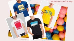 Мужские футболки Calvin Klein