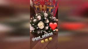 Бузова разбирает подарки от друзей на Новый год🎁🎅🎄