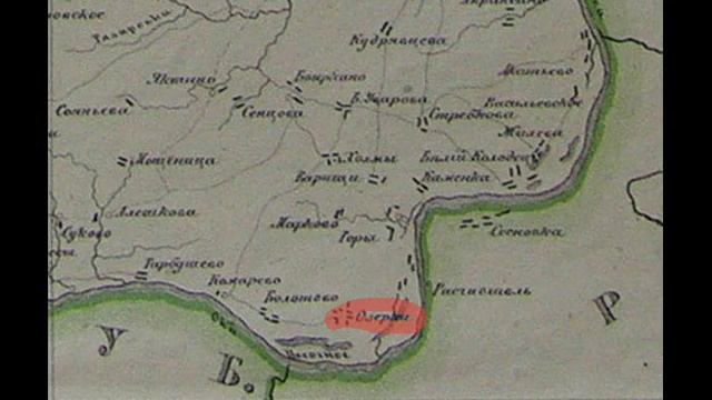 город Oзеры московской области