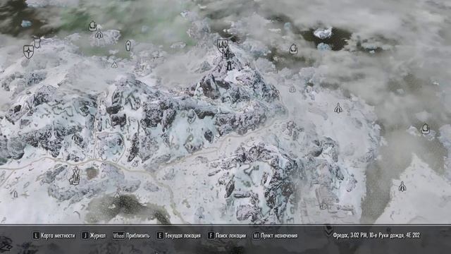 TES V: Skyrim. Прохождение с модами #97: Гильдия исследователей смотреть онлайн