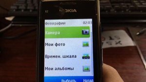 Nokia X2-00 обзор телефона в 2к19