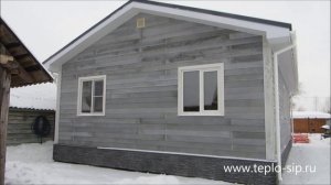 ДОМ ИЗ СИП-ПАНЕЛЕЙ С ОТДЕЛКОЙ ФИБРАТЕК, КЛИКФАЛЬЦ ЗА 2,9 МЛН РУБ.