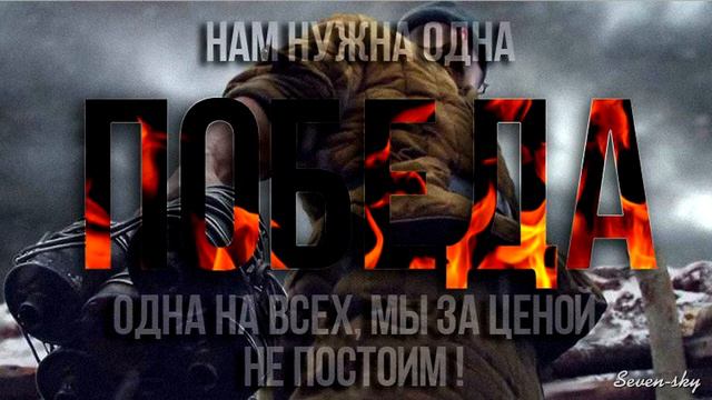 21. «Мы за ценой не постоим» Александра Дайнеко смотреть онлайн