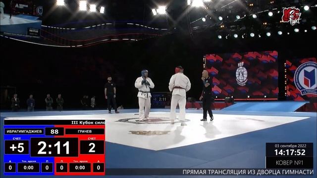 Грачев Роман против Чемпиона Мира, МСМК по РБ Джамала Ибрагимгаджиева. Кто по Вашему одержал победу