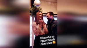 Валентин Коробков приехал в Питер к Бузовой и подарил ей шикарный букет роз