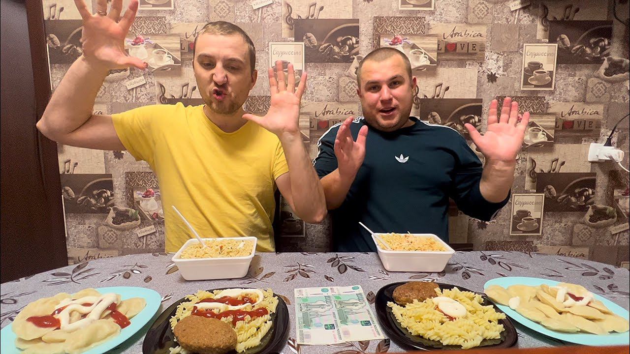 Горячие вареники доширак и макароны с котлетами Кто первый быстрее съест