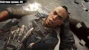 ВСЕ ГРЕХИ И ЛЯПЫ ИГРЫ "Call of Duty: Advanced Warfare" | ИгроГрехи