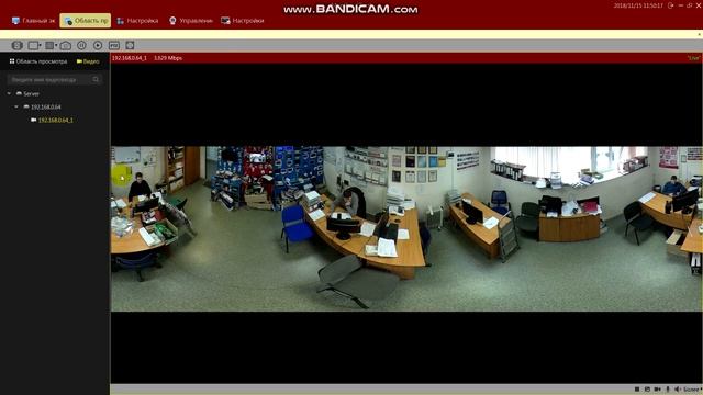 Обзор FishEye IP-камеры AV-IPWD402F360-IR(Wi Fi)