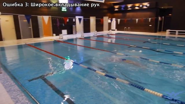БАТТЕРФЛЯЙ: ТОП 5 ОШИБОК
