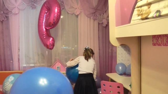 Самый лучший День рождения Насти! Много воздушных шаров в квартире, мои подарки на день рождения. смотреть онлайн