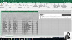 Как быстро настроить ширину столбцов в excel