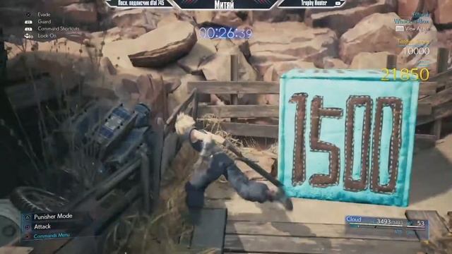 Final Fantasy 7 Remake - Трофей: Whack-a-Box Wunderkind смотреть онлайн