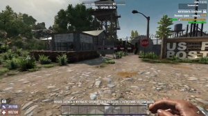 7 DAYS TO DIE (21 ALPHA) на слабом ПК