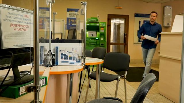 Один день из жизни сотрудников "Сантехкомплект - Урал" смотреть онлайн