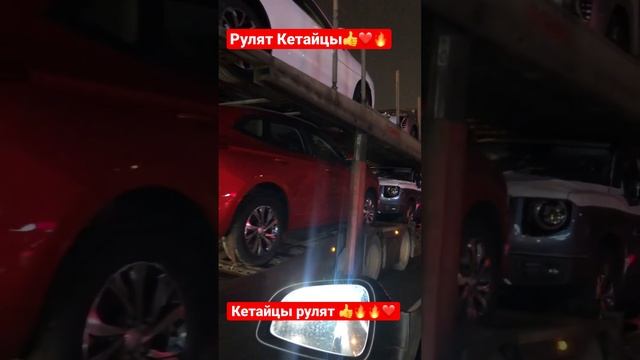 Китайский автопром ??Haval New?