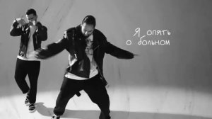 Мот & JONY - Лилии [BASS BOOSTED X1000000000