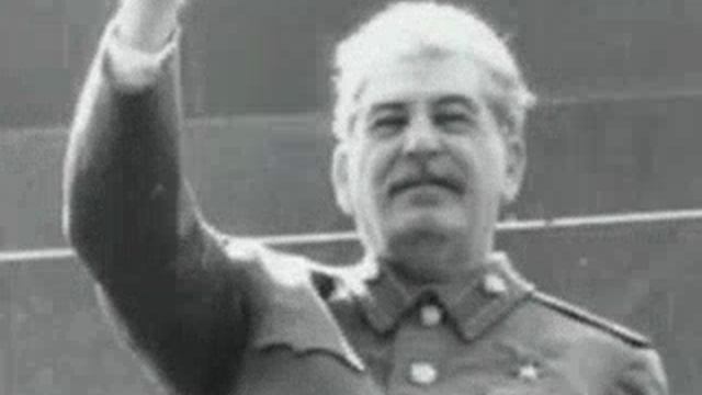 сталин