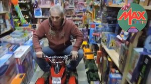 Квадроцикл электрический 250W для детей 5 +. Игрушки. Спорттовары.